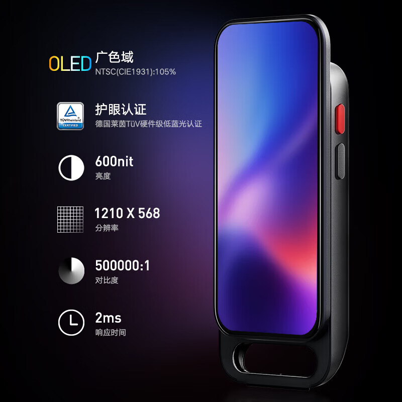 翻译机排名前十品牌：这10款精准翻译、实时语音，出国旅行必备