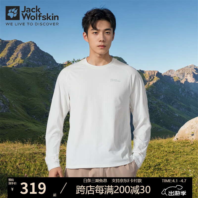 Jack Wolfskin��צ����T���д����¿���˶������޸�����͸������ѵ������ 5824131-5488/����ɫ L (180) 100A