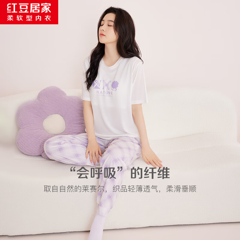 �춹�Ӽ�˯��Ůʿ���ص�������ˬ�����ļ����¿���䳤��Ӽҷ���װ ������ S 160/84A