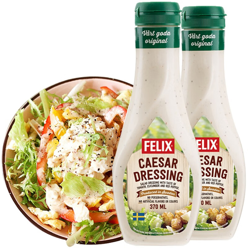 入手剖析了解菲力斯（FELIX）调味酱真的是值得买？了解两星期经验分享