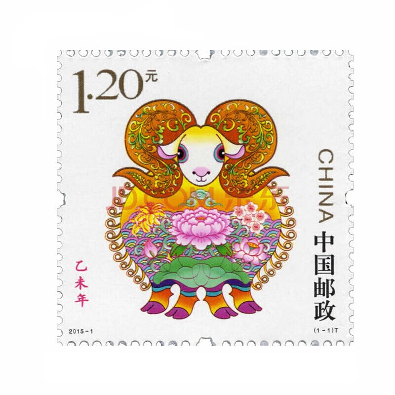 【九藏天下】十二生肖邮票猴鸡猪狗鼠牛蛇马羊兔虎三轮生肖邮票套票