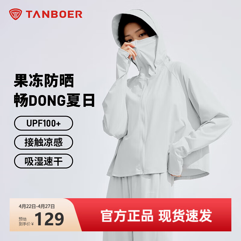 ̹��������������������ɹ��Ů��è����ӡ���ٸ������ɹ��TB4250706 ���ƻ� L (170)