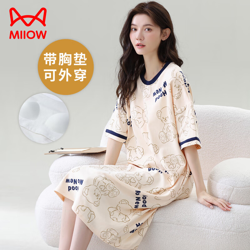 猫人（MiiOW）夏季短袖睡裙女睡衣自带胸垫一体纯棉中长款大码胖MM家居服200斤 FY6862 M (建议80-95斤)