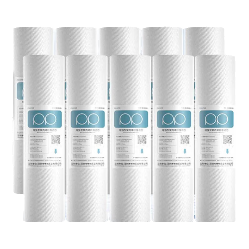 ��ˮ����оͨ��ȫ�� 10��PP�޻���̿ 130�ˣ�1֧�� 1.53Ԫ