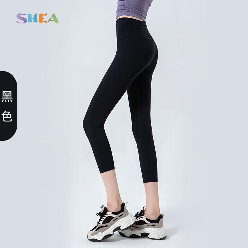 SHEA｜Cloud 高腰瑜伽褲女提臀無尷尬線七分褲外穿顯瘦收腹無痕運動褲 黑色 XL