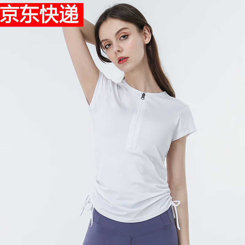 LULULOMDDW瑜伽服女夏季短袖上衣女运动跑步健身服普拉提训练透气显瘦舞蹈服 纯白 XL