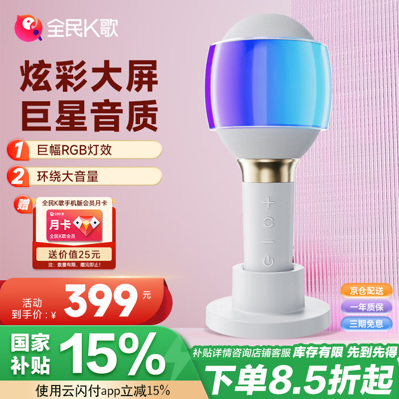 ȫ��K�����ֲʺ���˷綶��ֱ������K���ֻ�����k���ͥktv������ͯ��Ͳ����һ�廧������MA71���Ͱ�