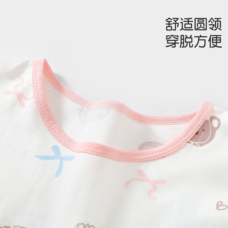 木木屋儿童家居服套装男童女童纯棉夏季宅家空调服轻薄舒适卡通睡衣 白/粉 蛋糕小熊 90 cm 推荐身高80-88cm