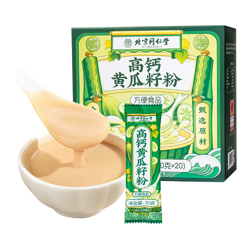 ͬ���ã�TRT���߸ƻƹ��ѷ۳������������Ӫ��Ʒ�����Ǵ��ͻƹ��ѷ�400g/�� 38.9Ԫ