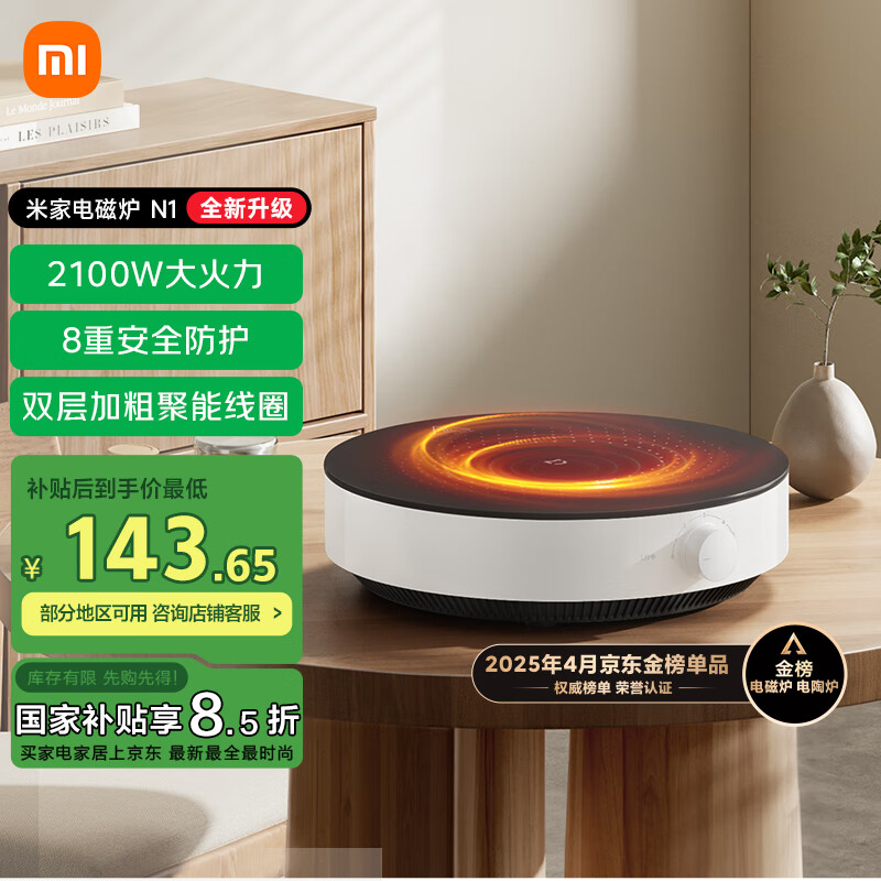 С�� ���¯ N1