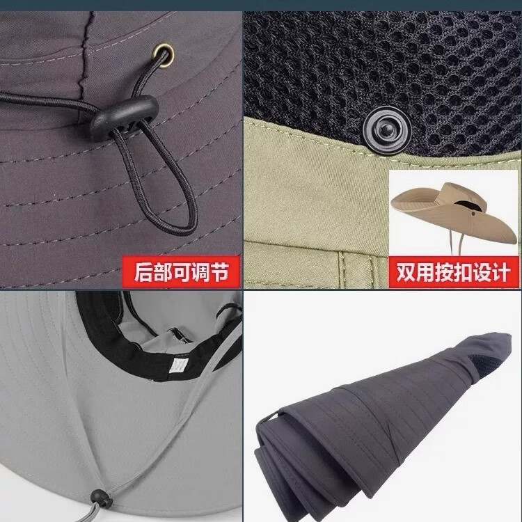 遮阳防晒帽子男士夏季户外登山钓鱼帽太阳帽渔夫帽凉帽骑车帽 网格迷彩-15CM 防微雨（可戴60以内）