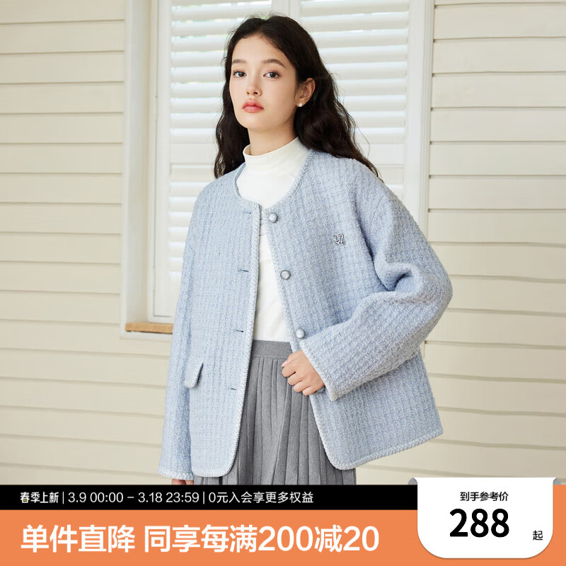 乐町甜美少女风粗花呢小香风外套女2024冬季新款精致纽扣设计上衣 轻柔蓝(现货) M