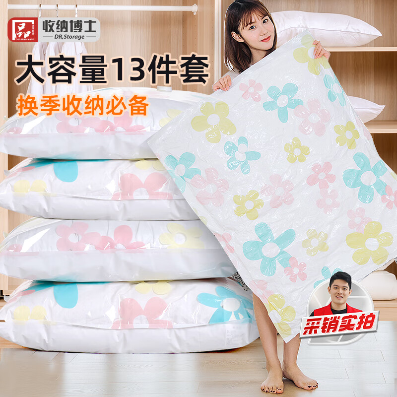 ���ɲ�ʿ ���ѹ�������ɴ� �·�������������������ֱ�13���ס� 26.78Ԫ