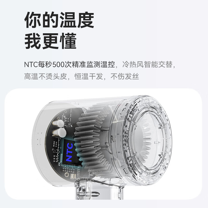 库思特高速吹风机家用儿童负离子护发电吹风便携大功率低音大风力速干不伤发吹风筒生日节日福利礼物推荐 【粉色】负离子+磁吸风嘴+亮面+礼盒装