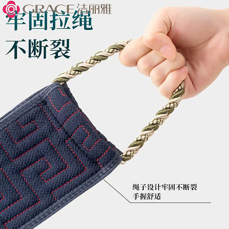 洁丽雅【双面磨砂】浴室长款搓澡条家用洗澡用品不求人毛巾 3D双面磨砂-黑灰加长加宽2条装 升级款更下泥