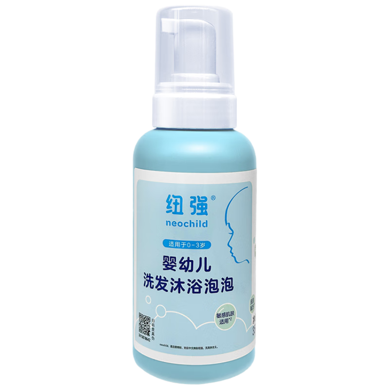 纽强宝宝洗发沐浴泡泡二合一350ml 泡沫丰富易冲洗无泪配方温和洁净