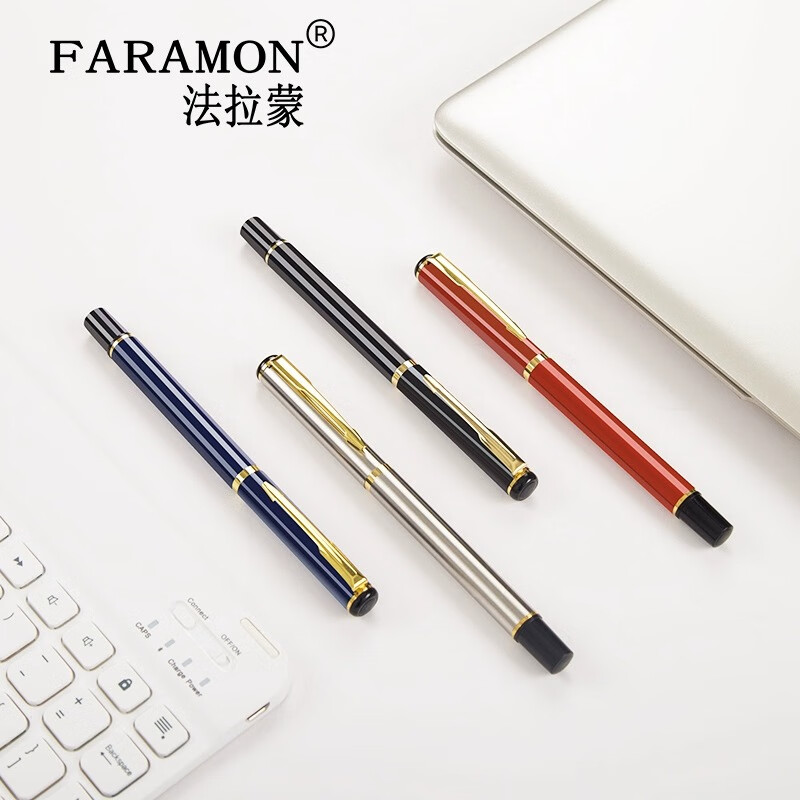 法拉蒙 商务签字笔办公用笔水笔 0.5MM黑金属中性笔广告笔定制 黑色