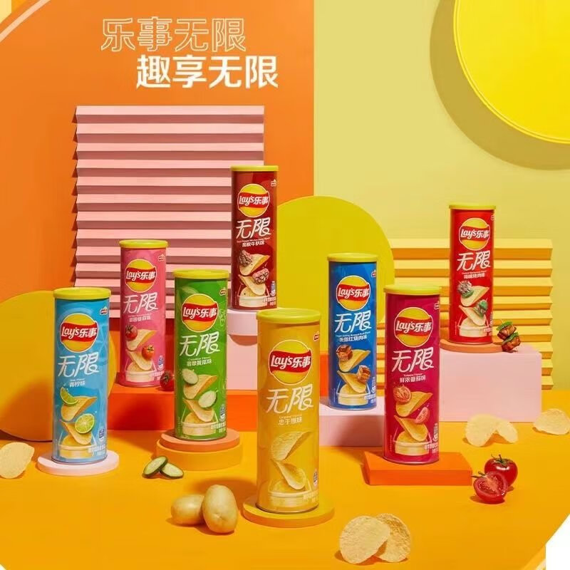 Lay’s/乐事乐事无限薯片104g罐装鲜浓番茄休闲小吃零食宿舍解馋办公室 尝鲜3罐烤肉104g*3罐