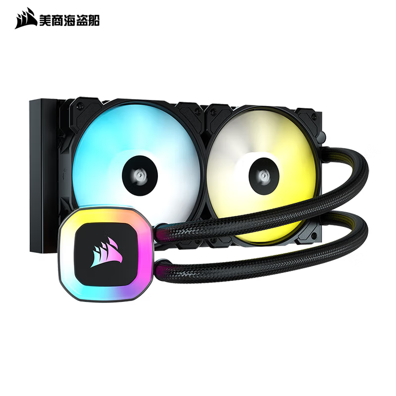 美商海盗船（USCORSAIR）H150I RGB PRO XT ELITE CAPELLIX精英版360水冷散热器 美商海盗船  H100 RGB  240冷排