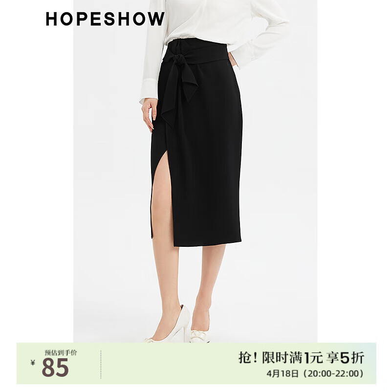 ��������ļ��¿�Ůװ��ɫΧ��ʽ�������ȹ ��050 S