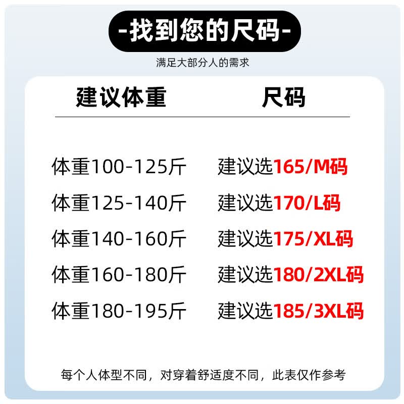 罗蒙（ROMON）冰丝高弹短袖POLO衫男夏季新款纯色无痕凉感宽松上衣男 紫色 L (170) (建议125-140斤)