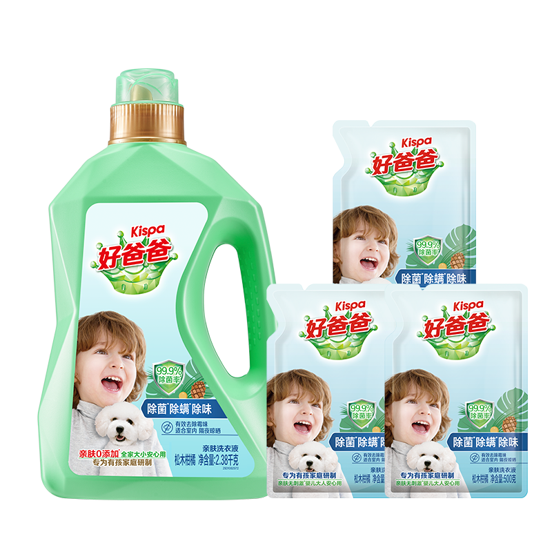 好爸爸（Kispa）除菌除螨除味洗衣液7.76斤套裝 親膚配方無刺激 99.9%除菌