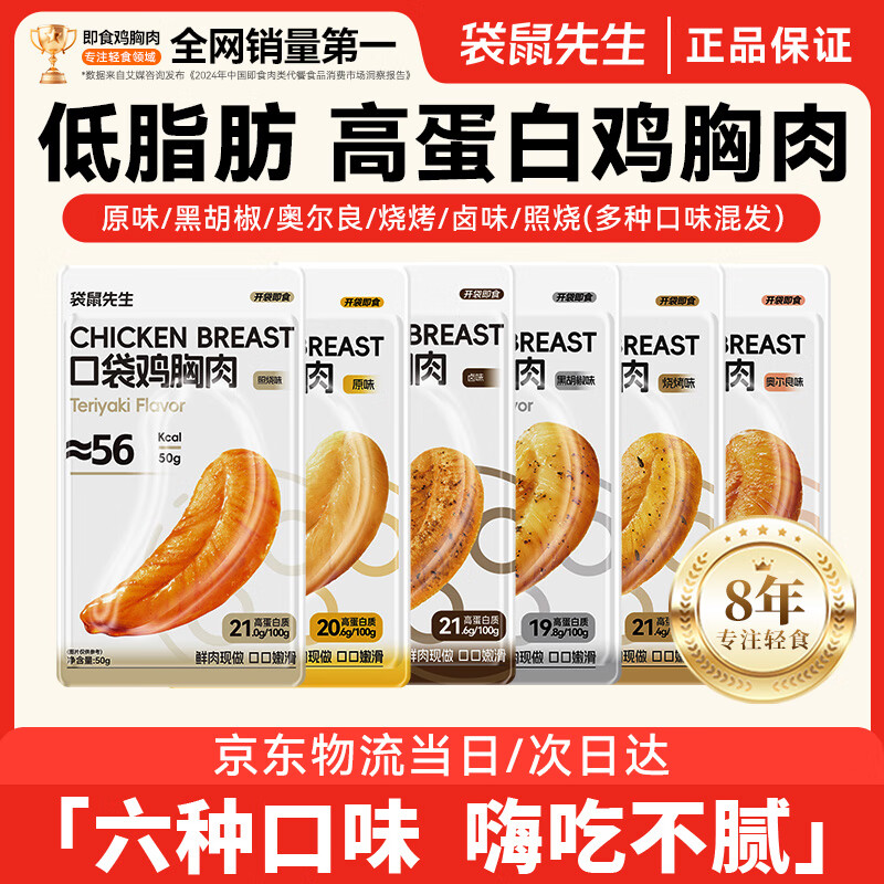 ��������������2000g��֬�ߵ��׿�����ʳ����������ʳ������ʳ50g*40��