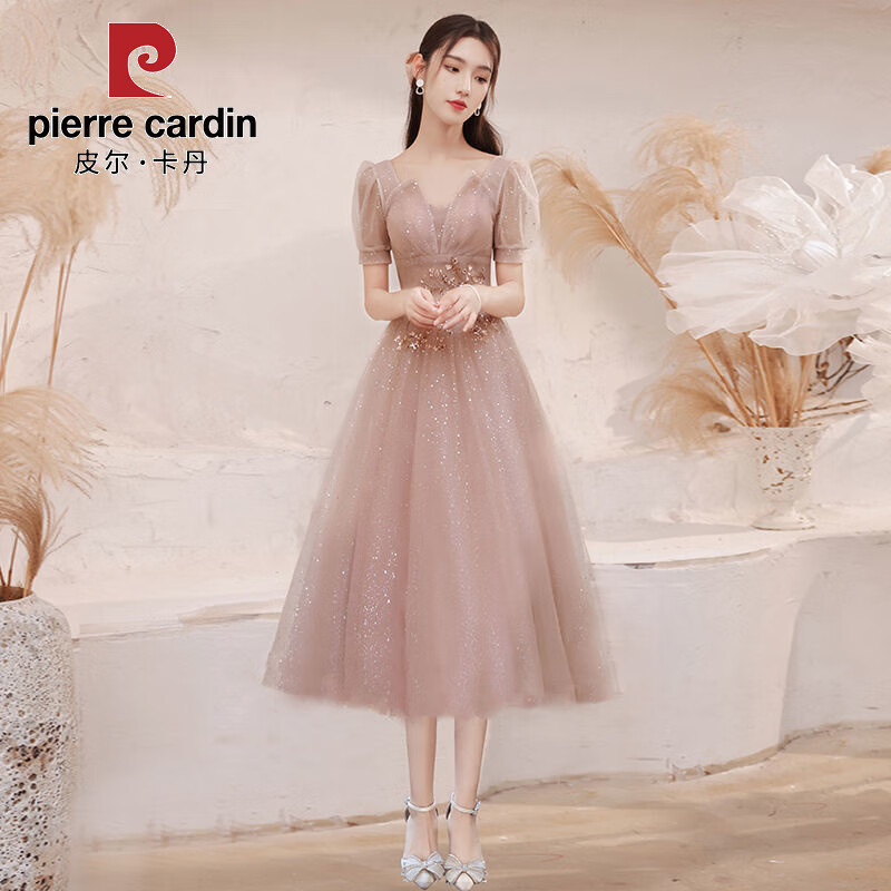 皮爾卡丹宴會(huì)晚禮服女2025新款感氣質(zhì)主持人演出畢業(yè)小禮服連衣裙伴娘 藕粉色中長(zhǎng)款 M