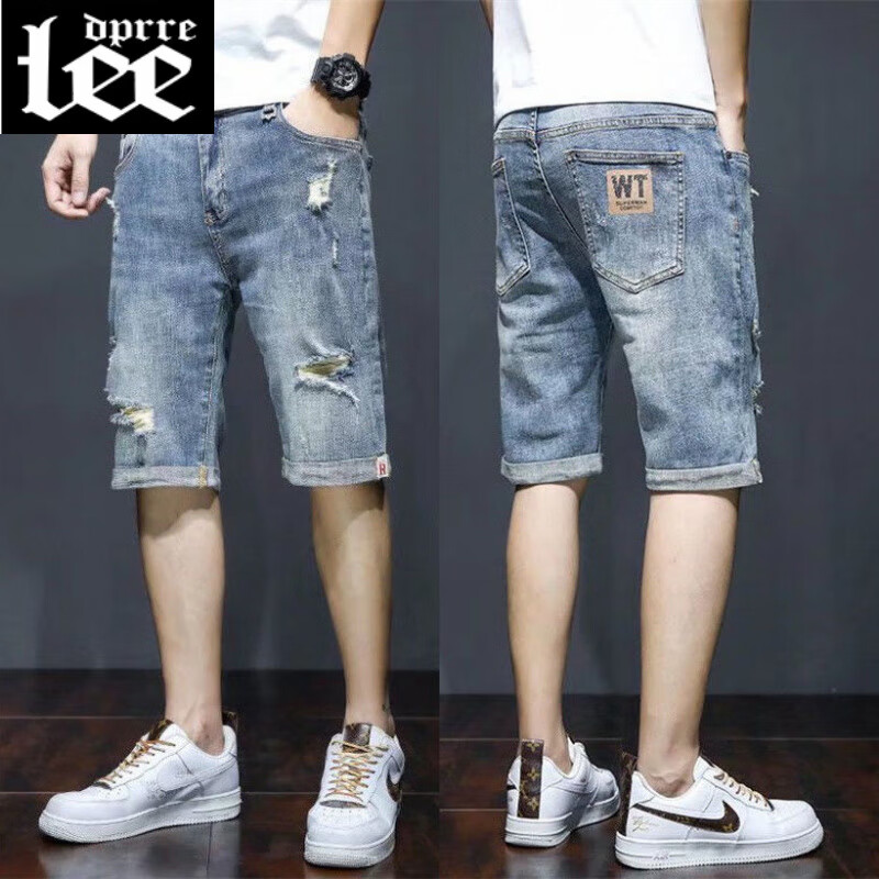 Lee dprre牛仔短褲男夏季薄款寬松七分韓版潮流馬褲破洞休閑潮牌五分中褲子 K511藍(lán)色 33 建議145-155斤