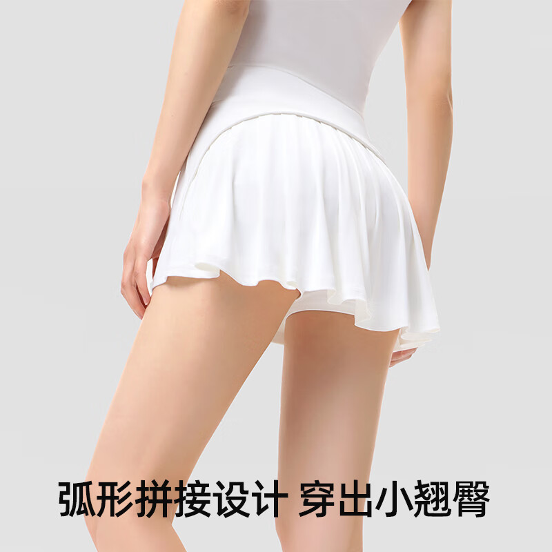 小野和子高腰运动短裙夏季新款防走光女款健身瑜伽速干超短A字裙 月光白 S