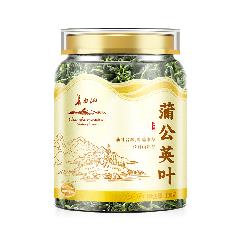 ���ڲ���������ɽ�ѹ�ӢҶ ���Ŷ�Ҷ���ڼ���Ұ�����ѹ�Ӣ��Ҷ��ˮɢ������� 100g 57Ԫ