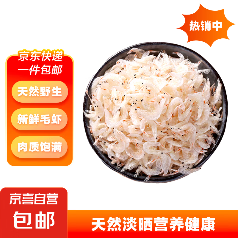 �ü��嵥������ ��ϲ��Ӫ����18�����ϼ� �Ż�֤��