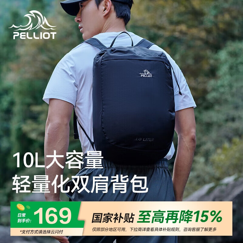 ��ϣ�ͻ������б�����ɽ˫������������������б�Я�˶����16402501��