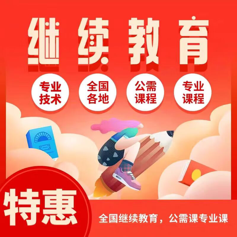 宁波做网站：引领企业数字化转型的新风向