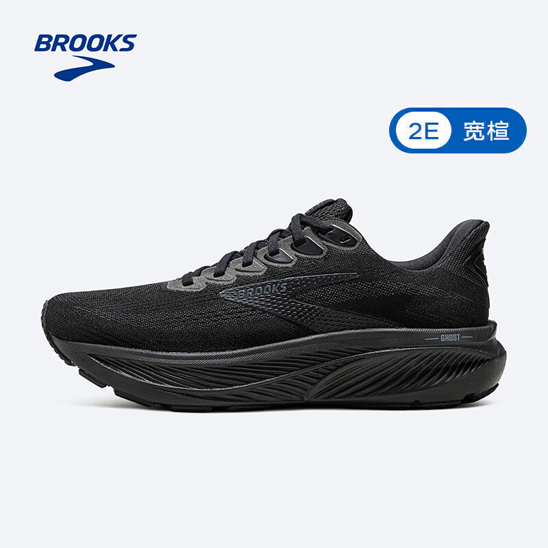 布鲁克斯（BROOKS）男子Ghost 17幽灵缓震跑鞋 黑色/黑色/乌木色(宽楦)  42 