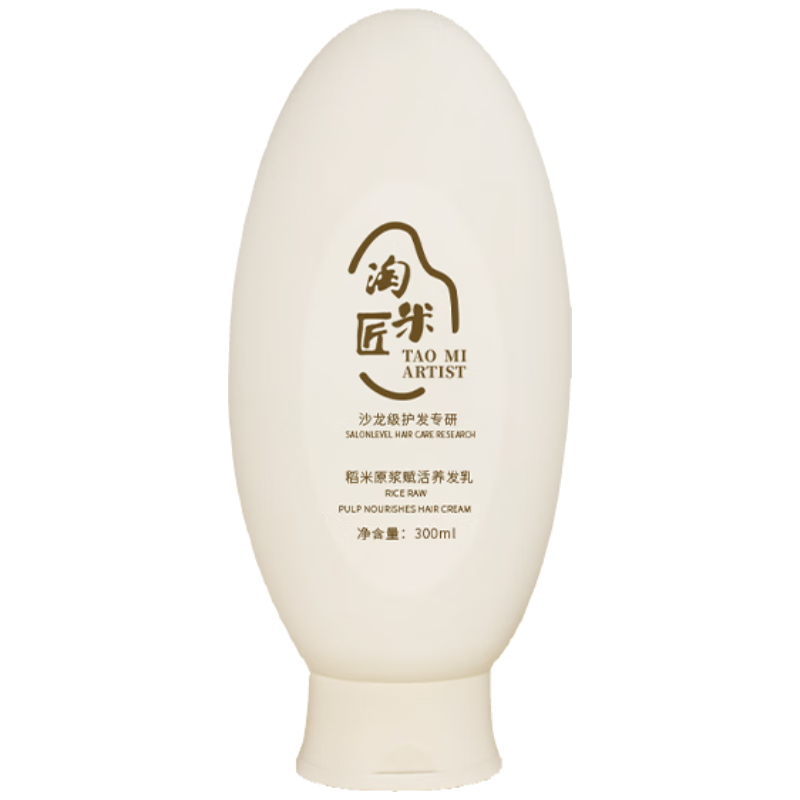 ���׽������ظ��Ƹɿ�ë����˳���������������ˮ�⵰��Ӫ���޸�ͷ��Ĥ 37.91Ԫ