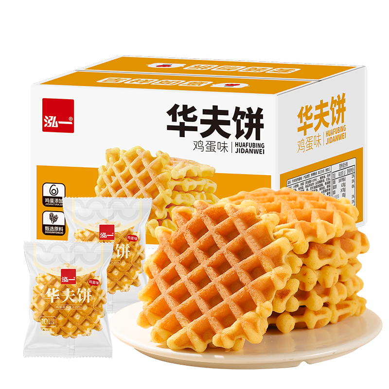 ��һ �䳲�����2��  17.2Ԫ