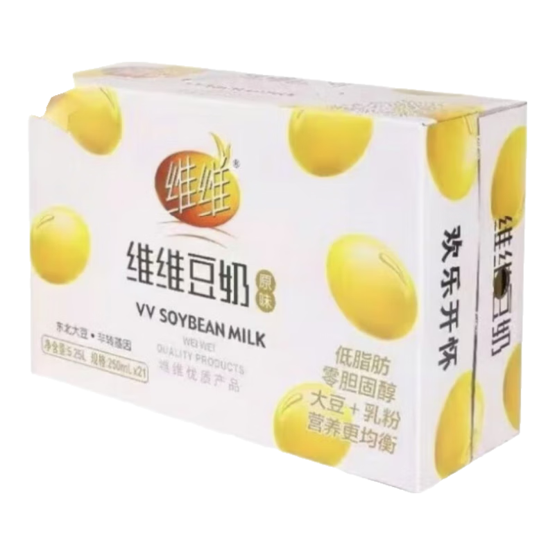 維維豆奶經(jīng)典原味250ml*21盒整箱低脂肪零膽固醇營(yíng)養健康早餐奶植物奶 維維原味豆奶250ml*21