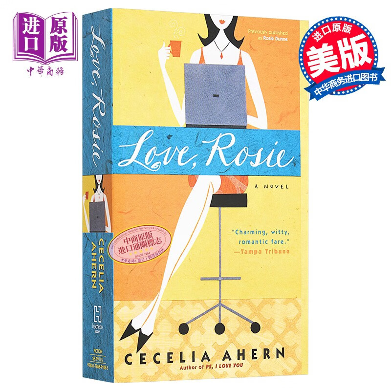 love rosie 英文原版 爱你 罗茜 cecelia ahern