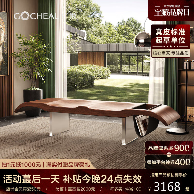 �㳲��GUANGCHAO���йŷ�ʵľ���������ݸ߼��и��Ł��ŷ���ɳ�����Ҽ����ⳤ�� ���ʦԭ������-1.8��