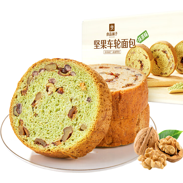 良品铺子全麦低脂面包学生早餐营养吐司欧包代餐原味