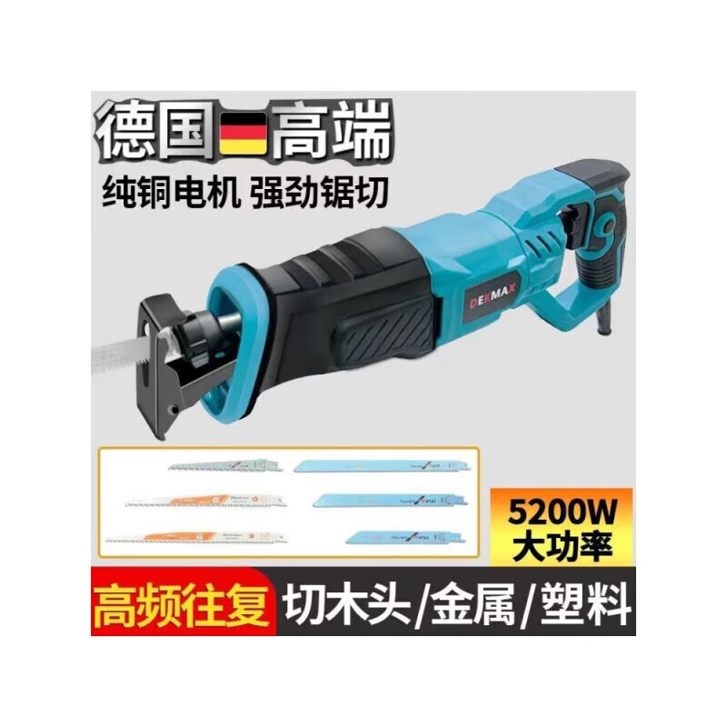 锯骨机十大品牌排行榜这10款高效耐用机型，商用切肉剁骨头超轻松-图片3