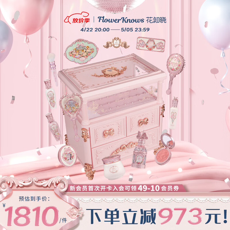 ��֪�� ����ҹ��ױȫ�״���пں���Ů���������˽���������