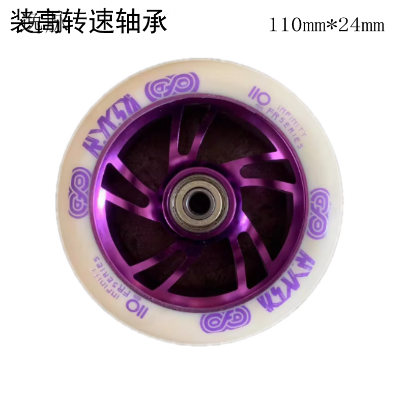 Ʒ�����Ͻ��ٻ��ּ��޻�������4��100mmPU�����ϳ������������ ����ɫ������110mm*24mm �ھ�8mm47.28Ԫ