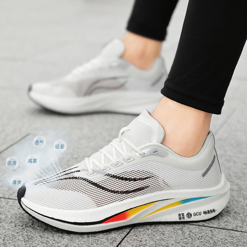 ܲЬƷʳƼ˶Ьɵ羺 0617ò 34