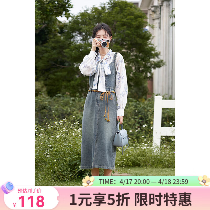 谜秀【去有风的地方吧】复古牛仔背带连衣裙女2025春秋新款 蓝色 牛仔裙 M