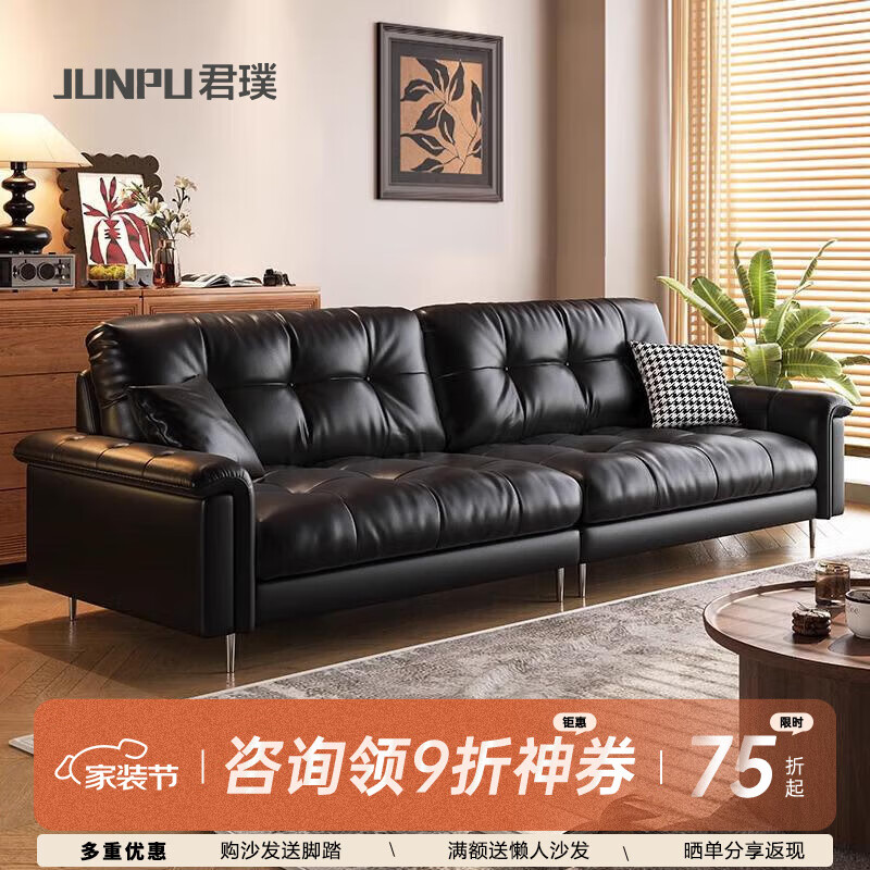 �����ʽ����ͷ����Ƥɳ������С�����йŷ�ֱ�Ÿ�����ʽƤ������ɳ�� 2.6m������λ/2.0������֦����Ƥ 360��ȫ��Ƥ����+�Ӻ���Ҷ���ڿ�