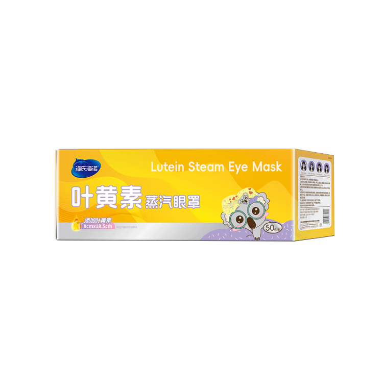 ϺŵҶȷԷȻģ۸ɬƣ50Ƭ 49.9Ԫ