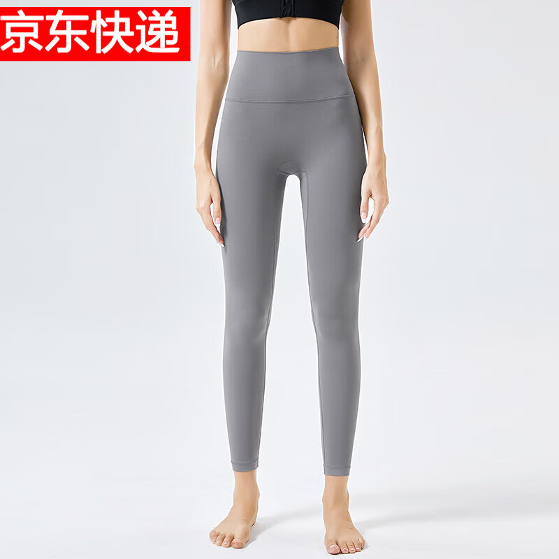 LULULOMDDW裸感瑜伽裤女外穿紧身高腰提臀运动健身裤口袋秋季女士瑜伽服 CK-219犀牛灰 M