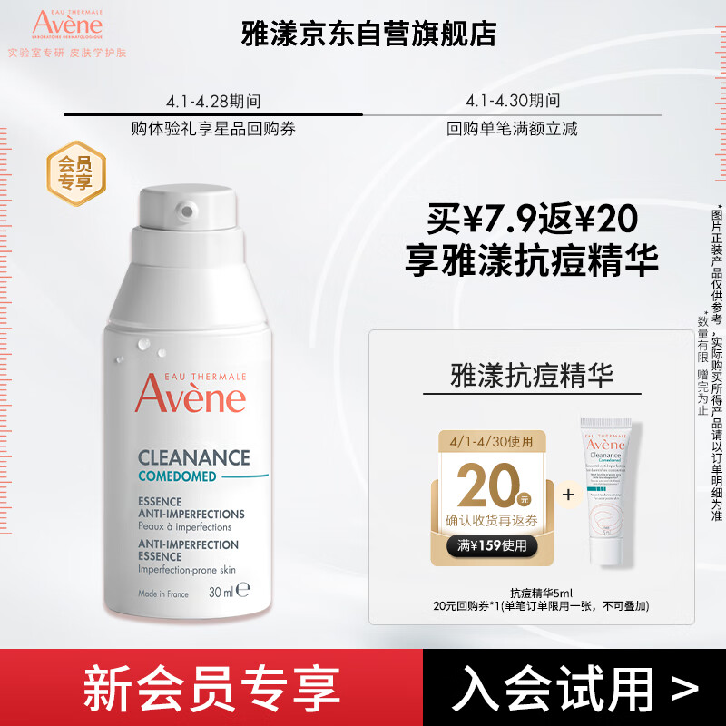 ���� ���Ϳ�������¶ 5ml